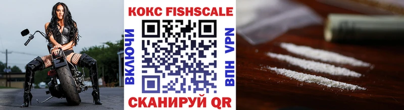 Кокаин Боливия  Купить где  Великие Луки 