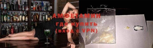 кокаин премиум Зерноград