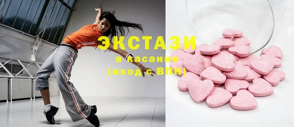 прущие крисы Зеленодольск