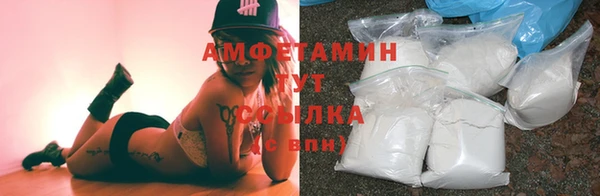 прущие крисы Зеленодольск