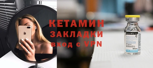 прущие крисы Зеленодольск