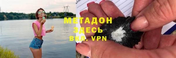 прущие крисы Зеленодольск
