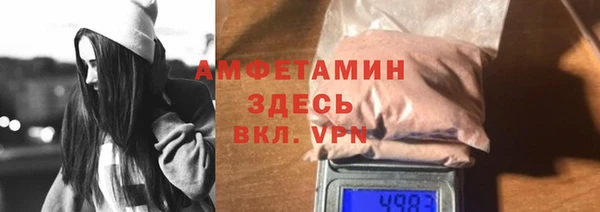 кокаин премиум Зерноград