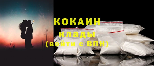 прущие крисы Зеленодольск