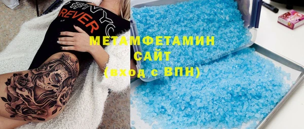 прущие крисы Зеленодольск