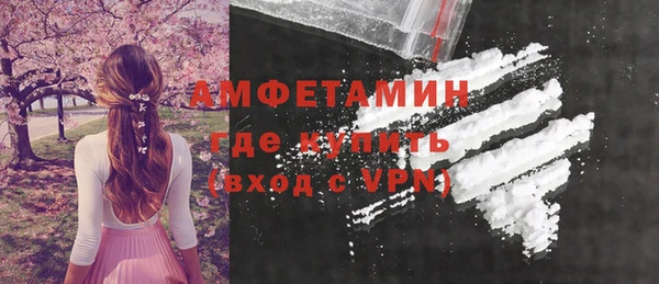 прущие крисы Зеленодольск