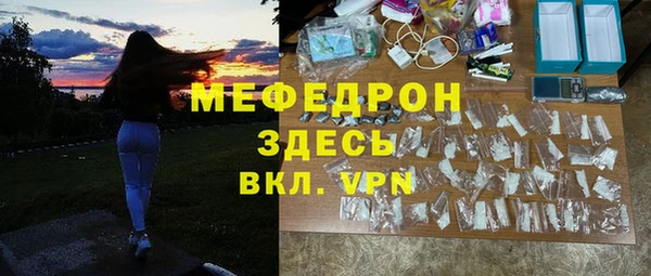 кокаин премиум Зерноград