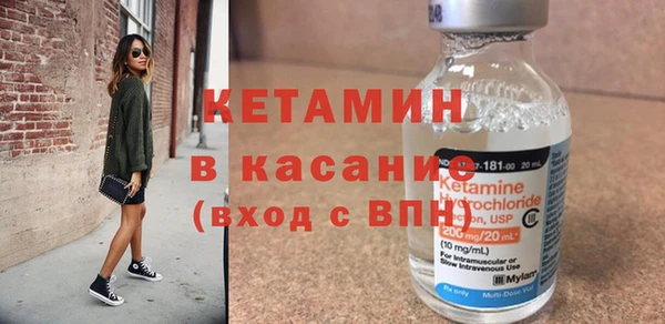 прущие крисы Зеленодольск