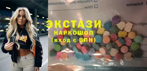 кокаин премиум Зерноград