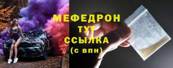 кокаин премиум Зерноград