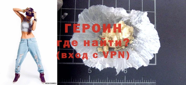 прущие крисы Зеленодольск