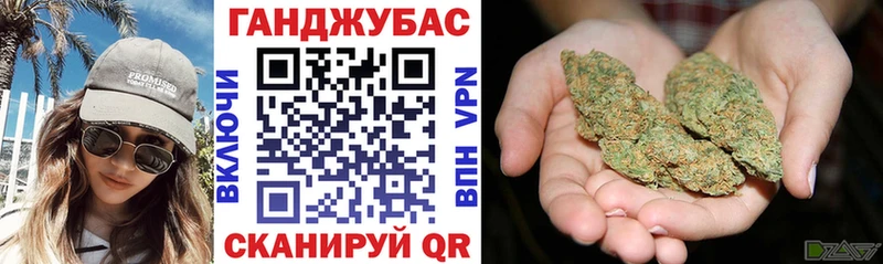 Купить где Великие Луки МАРИХУАНА SATIVA & INDICA